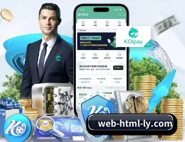 乐鱼体育博彩 APP
