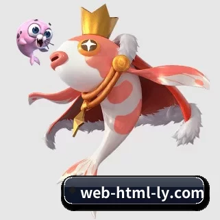 乐鱼体育博彩 APP 界面